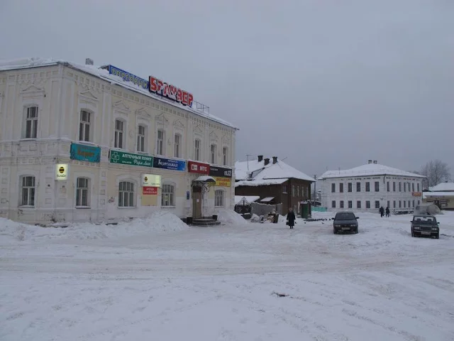 Погода в макарьеве карта