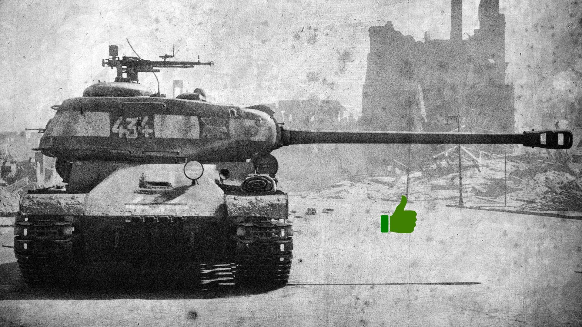 89 гвардейский тяжелый танковый полк
