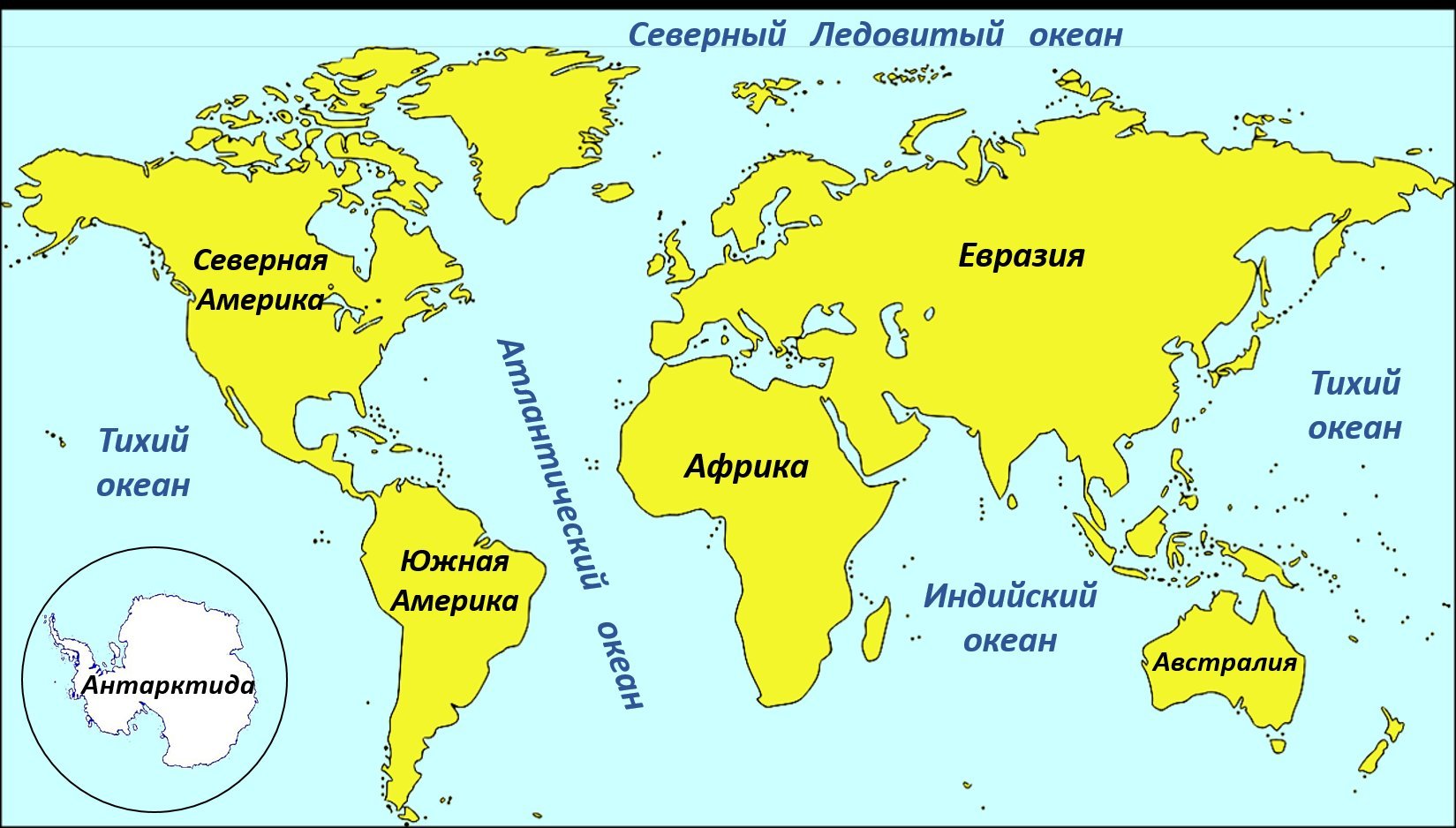 Карта евразия африка северная америка южная америка австралия