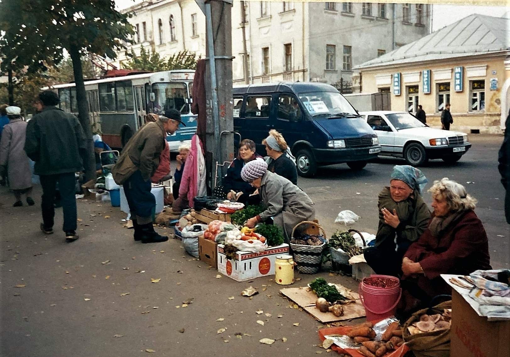 90 е в фотографиях