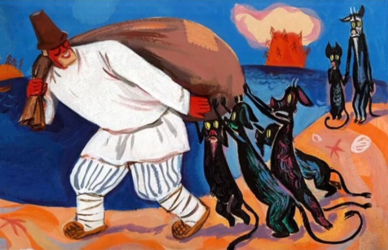 Пушкин на иллюстрациях к своим произведениям. Черти пушкин. Балда и черт. Балда и черт. Балда веревку крутит.