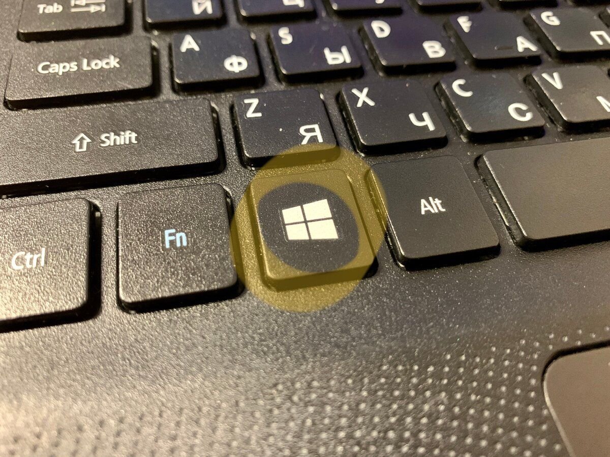 Системные кнопки. Системные кнопки. Элементы окна. Выносная кнопка вкл пк. Клавиатура компьютера раскладка обозначение.