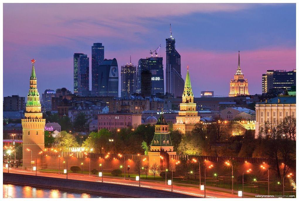 Г москва и ее