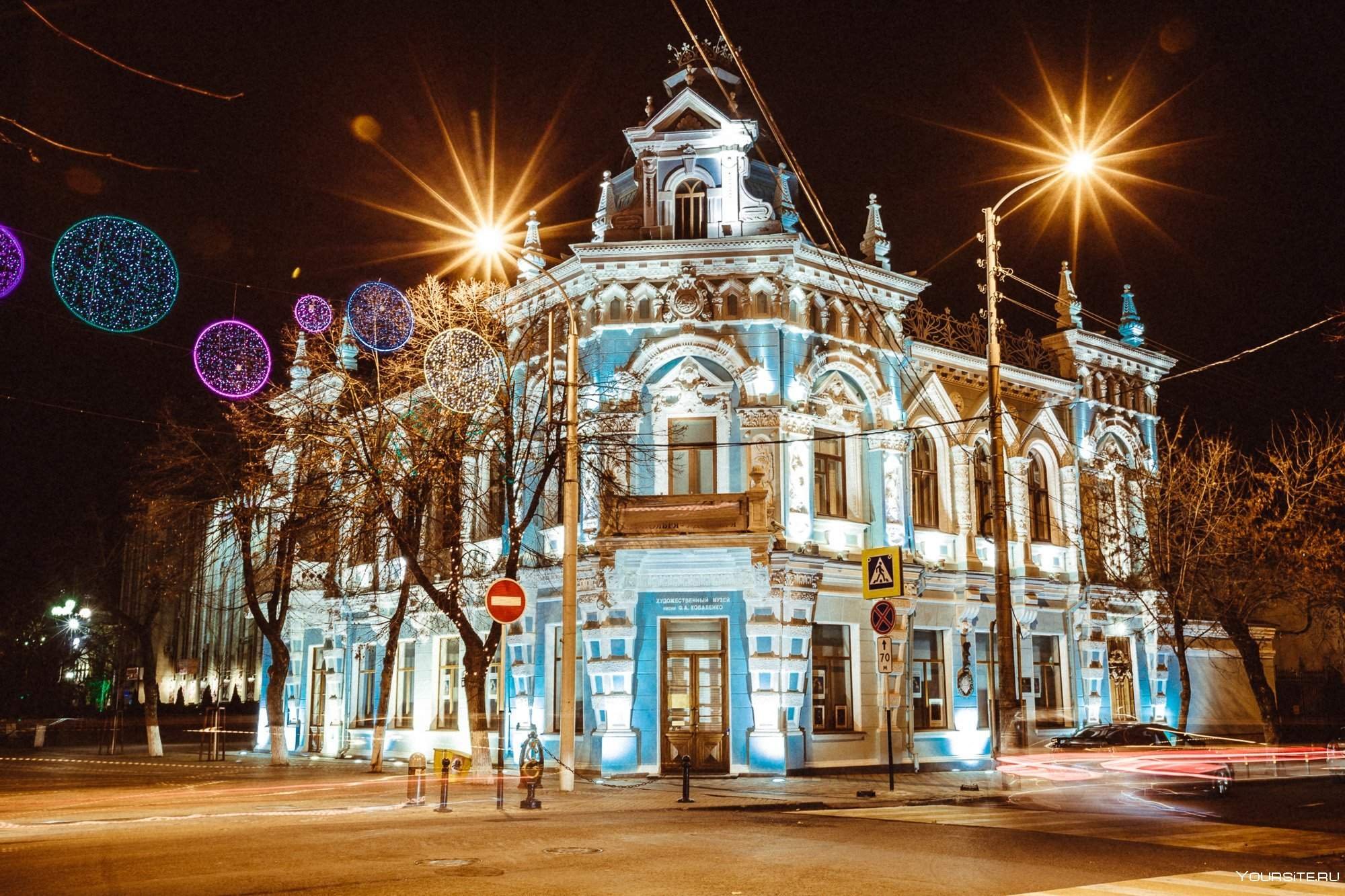 Фотографии краснодара. Музей им Коваленко Краснодар. Краснодарский краевой художественный музей им. ф.а. Коваленко. Город Краснодар музей Коваленко. Музей им Коваленко Краснодар архитектура.