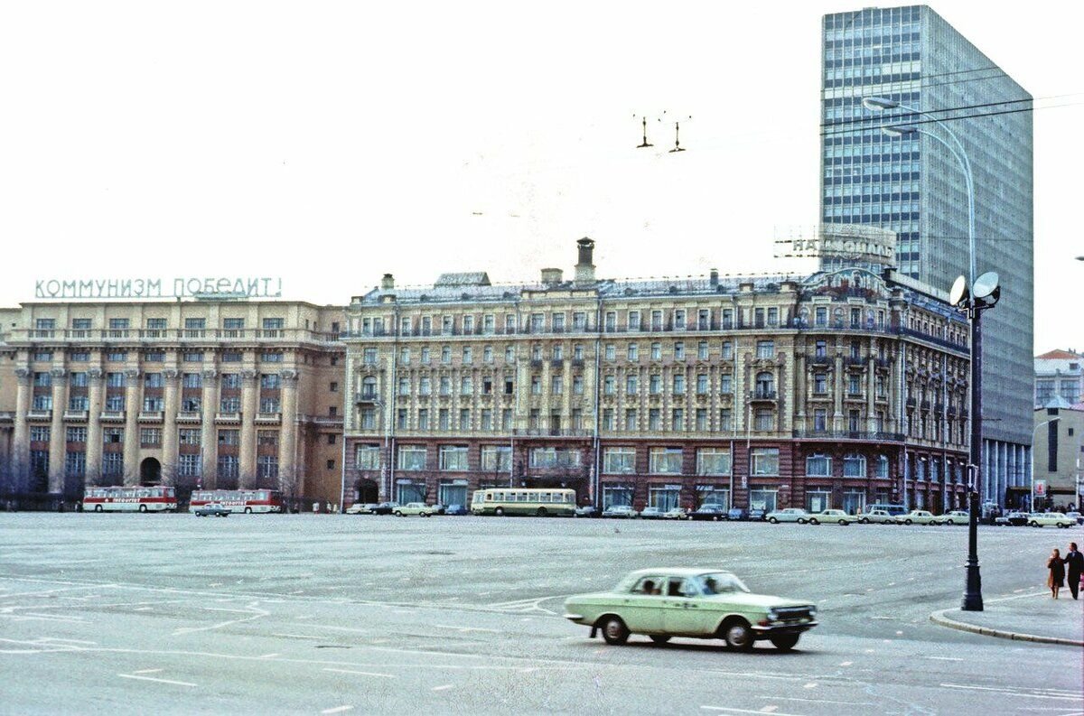 Брежневская москва