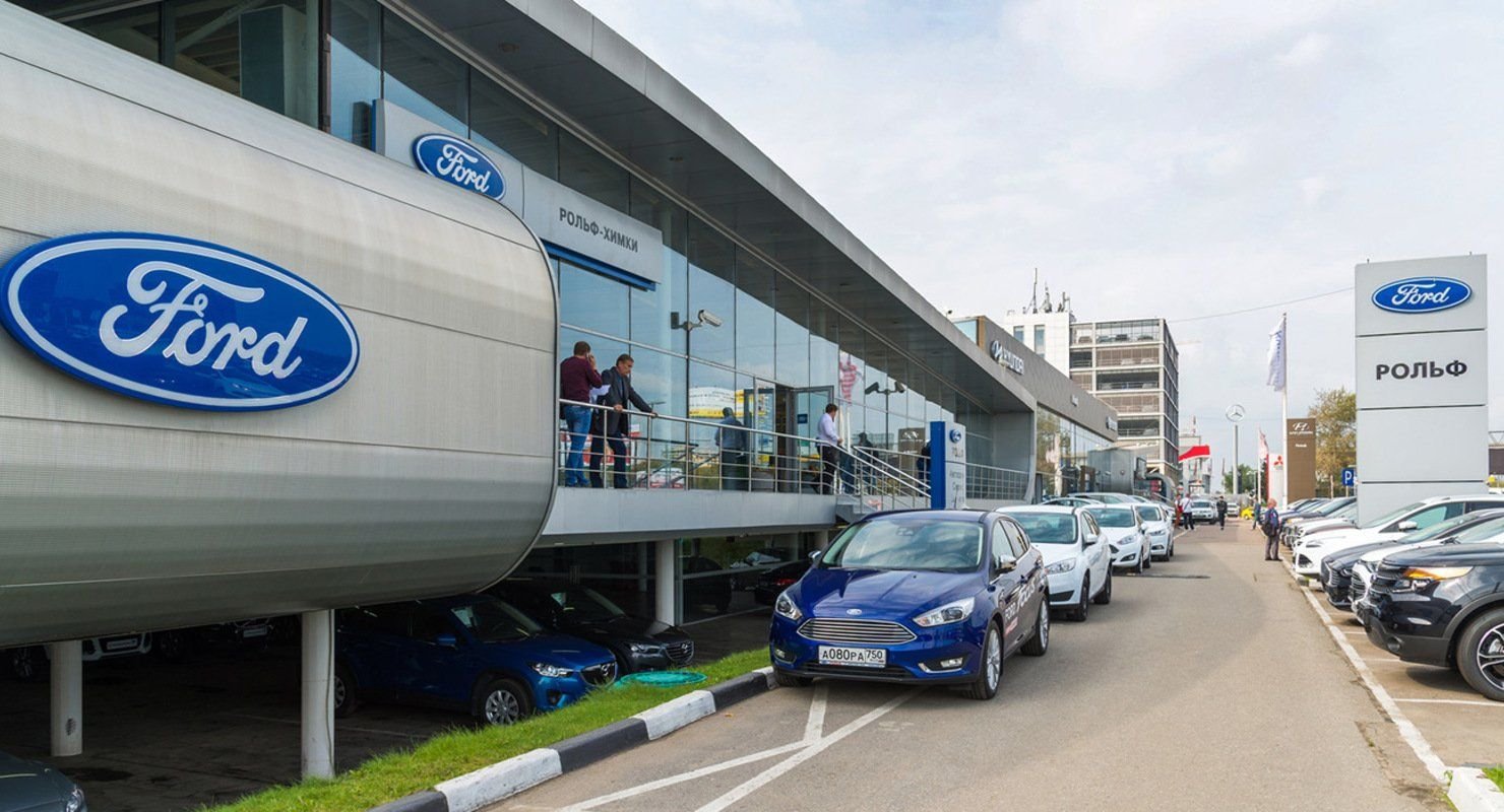 Форд заречье. Ford компания. Завод Форд. Машины фирмы Форд.