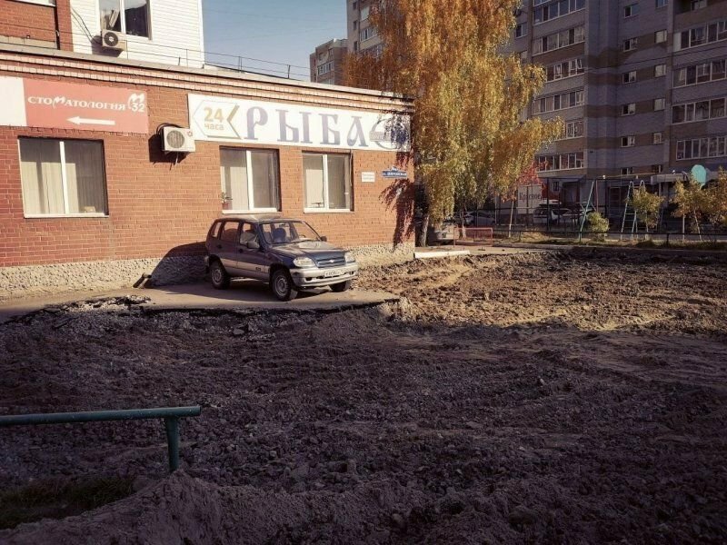 Фото паркуюсь где хочу