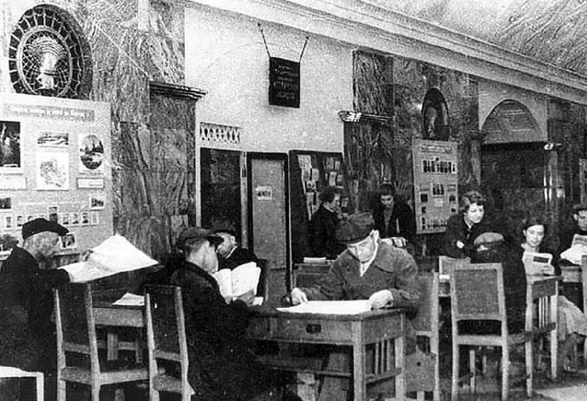 библиотека в метро