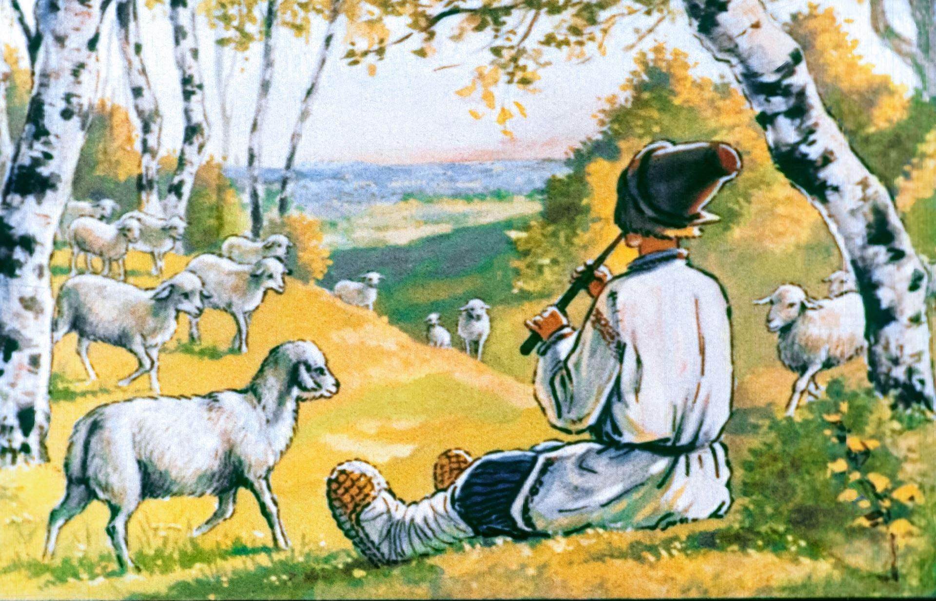 Русские народные сказки пастушья дудочка
