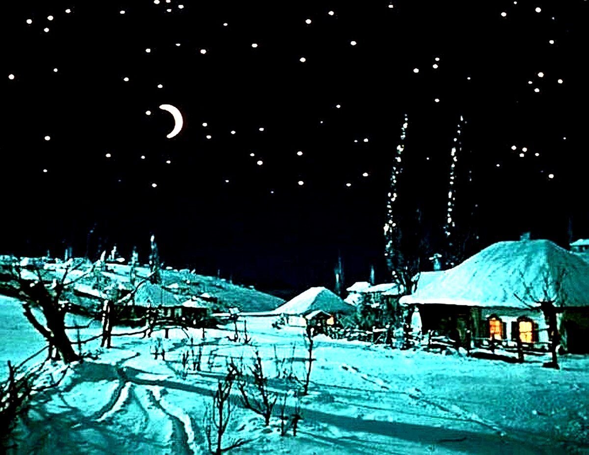 События ночи перед рождеством. Зимняя деревня вечера на хуторе близ Диканьки. Вечера на хуторе близ Диканьки ночь перед Рождеством.