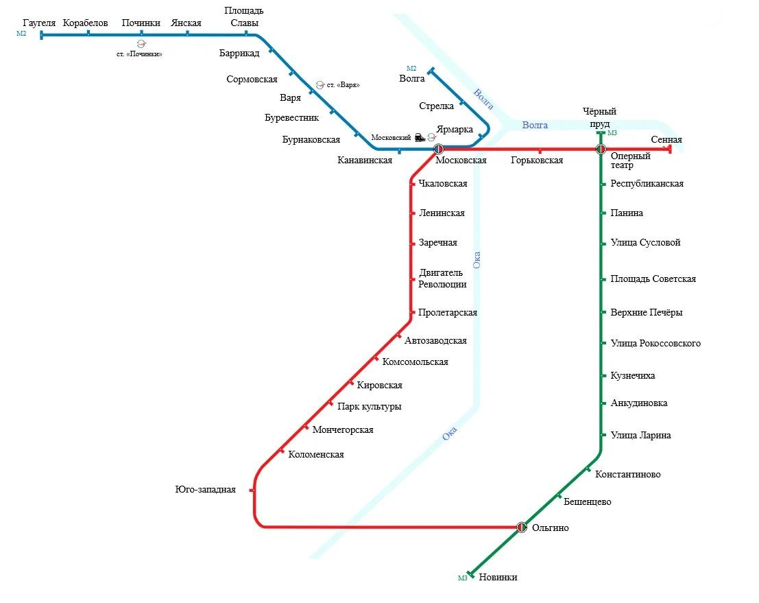 Карта нижегородского метро. Схема Нижегородского метро. Метро Нижний Новгород схема. Метро Нижний Новгород схема 2025. Схема метро Нижний Новгород 2022.