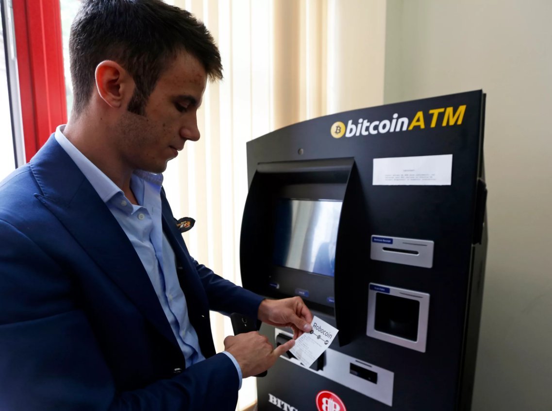 Активов 12. Криптовалютный Банкомат. Биткоин ATM. Биткойн Банкомат. Банкомат криптовалюты.