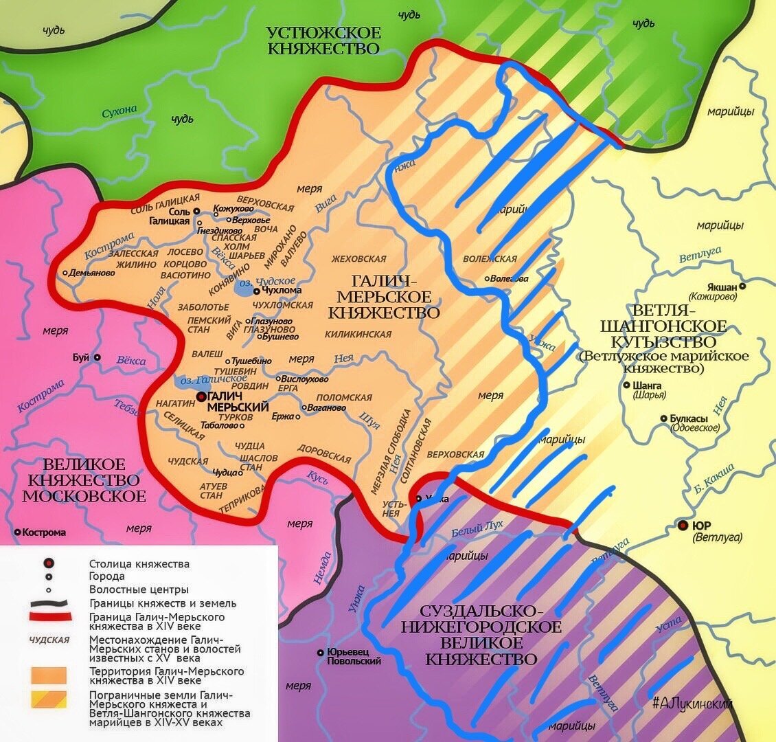 Княжества 15 века. Галич-Мерьское княжество. Нижегородское княжество 14-15 веков. Суздальско Нижегородское княжество в 14 веке. Нижегородское княжество 14 век карта.