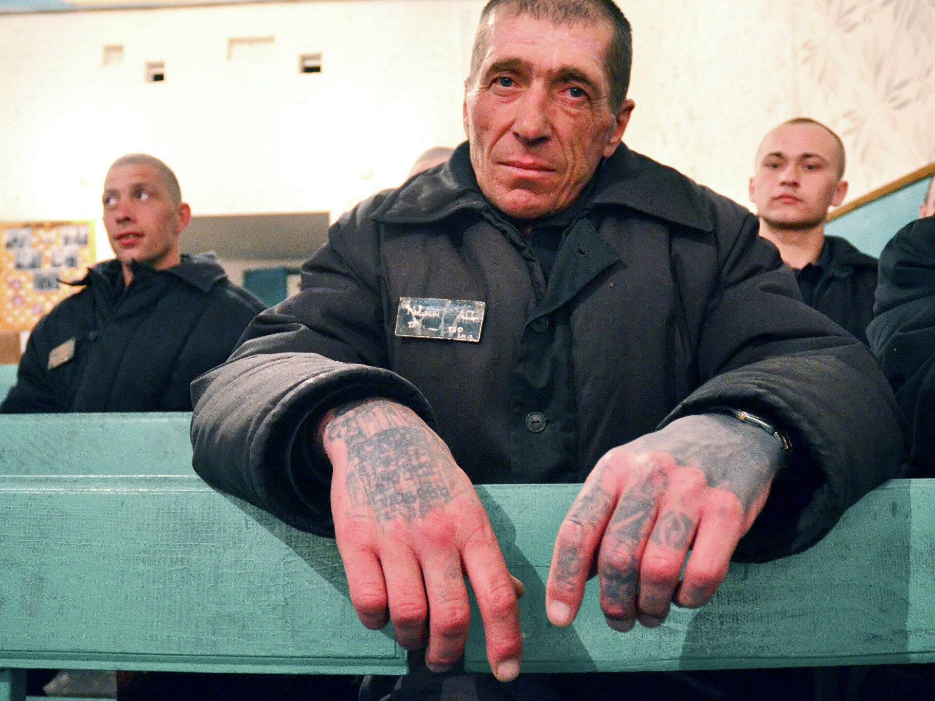 Уголовник