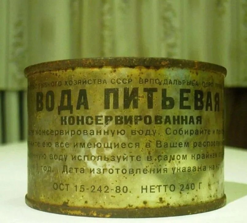 Консервированная вода картинки