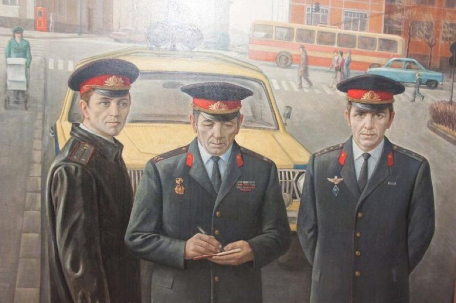 Советская милиция