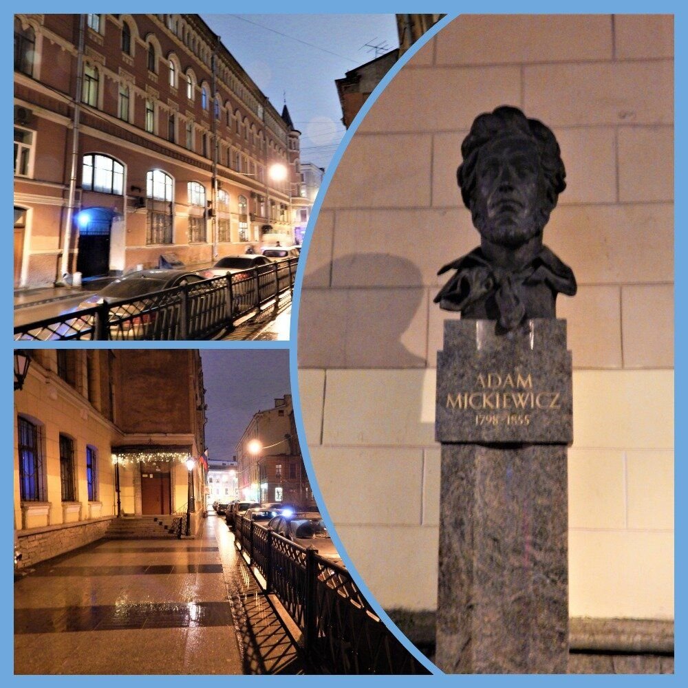 Графский переулок санкт петербург