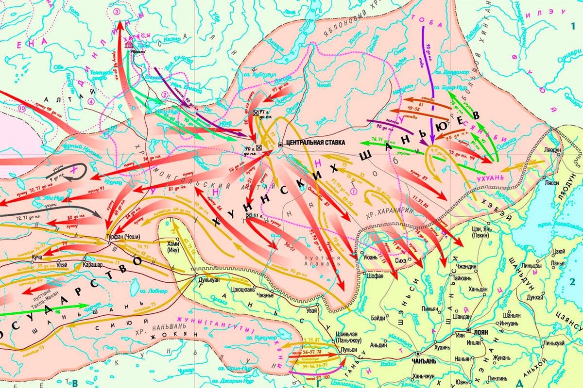 Империя хунну карта