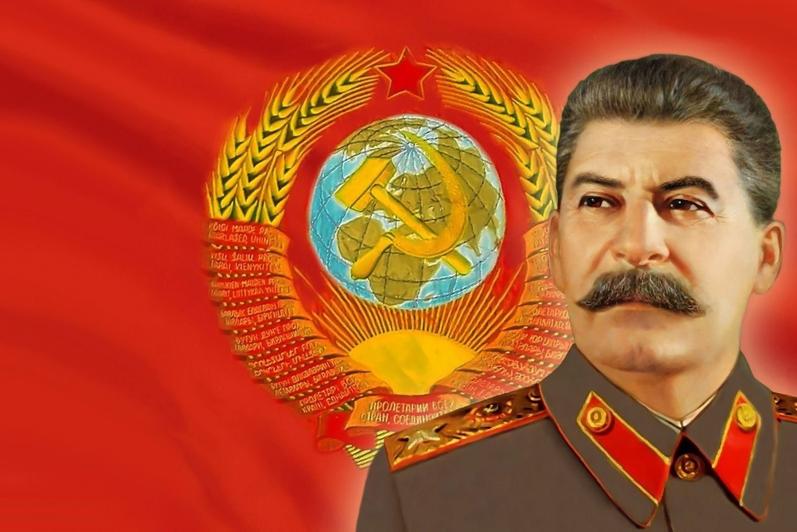 Фоны со Сталиным