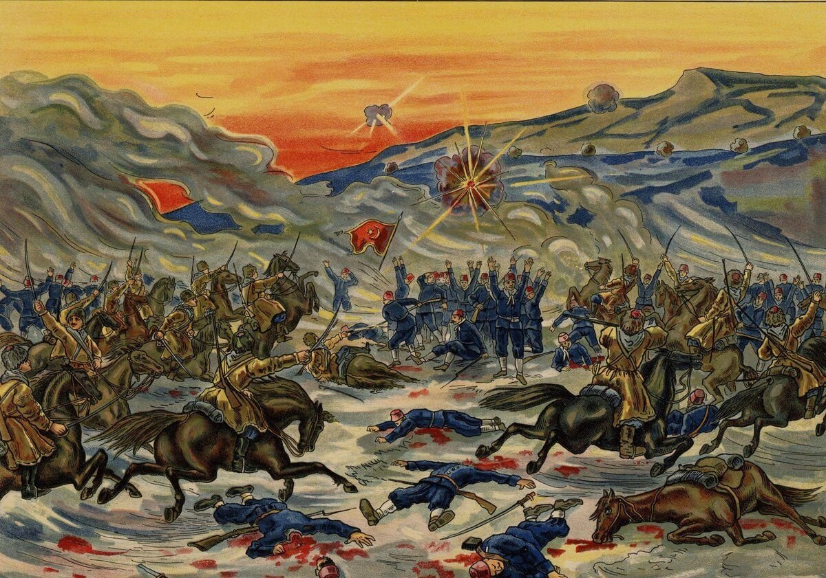 Турция война