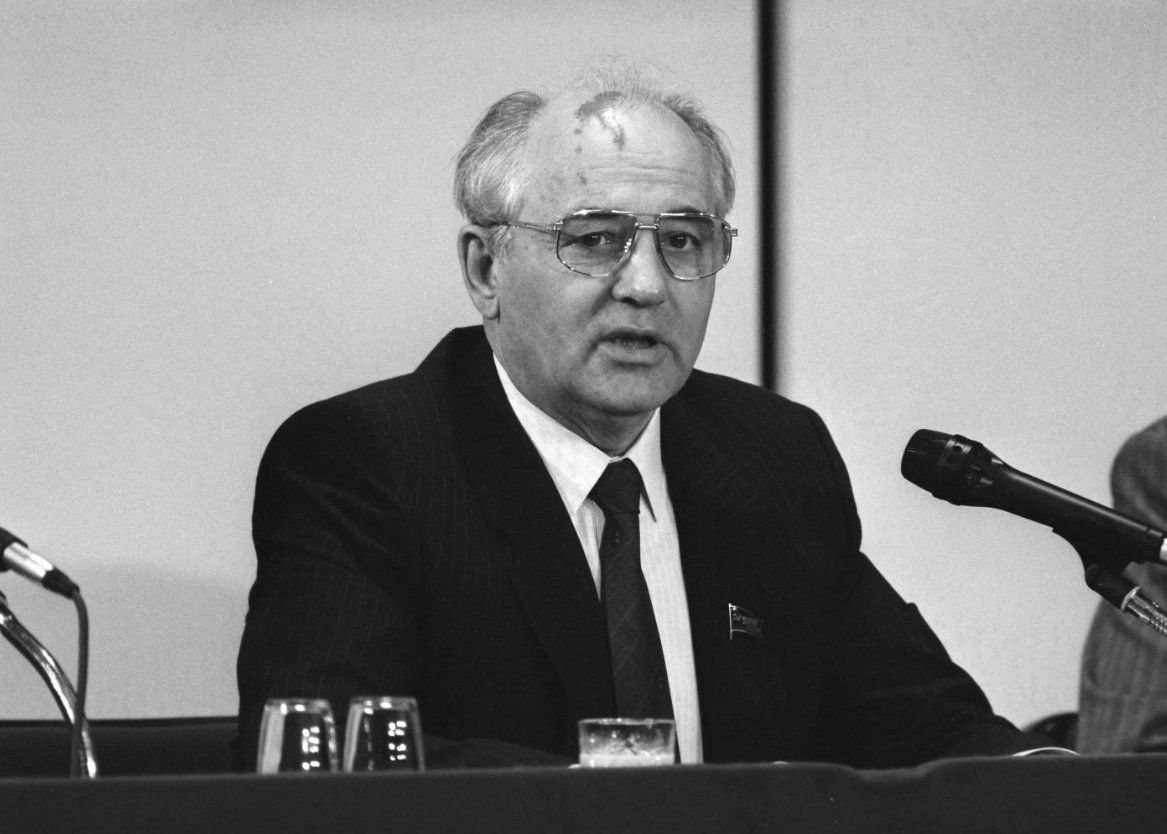 Горбачев Михаил Сергеевич