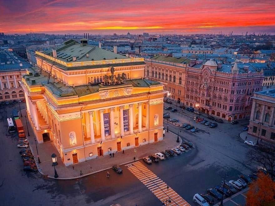 Александрий театр