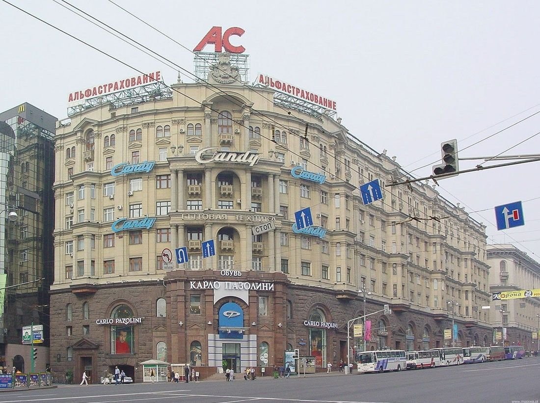 Тверская улица 9 москва