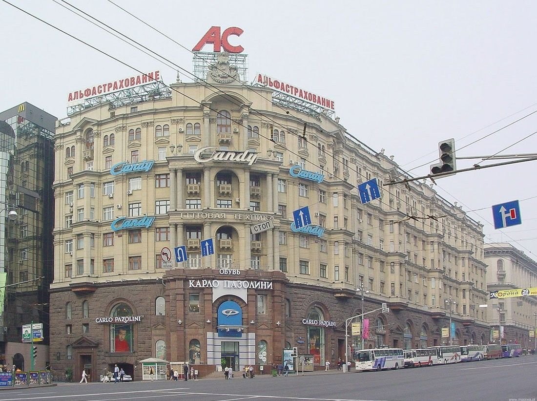 Тверская 9 москва