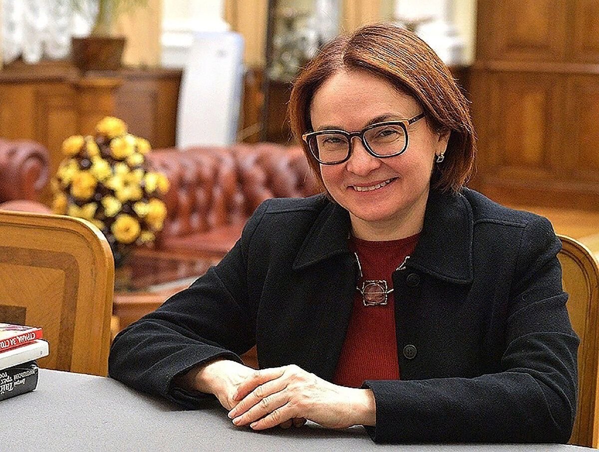 Набиуллина фото. Эльвира Сахипзадовна Набиуллина. Эльвирочка Набиуллина. Председатель ЦБ Эльвира Набиуллина. Набиуллина, Эльвира Сахипзадо.