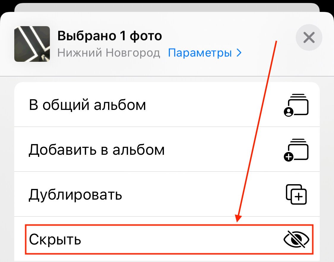 Самсунг со спрятанными кнопками кнопочный.