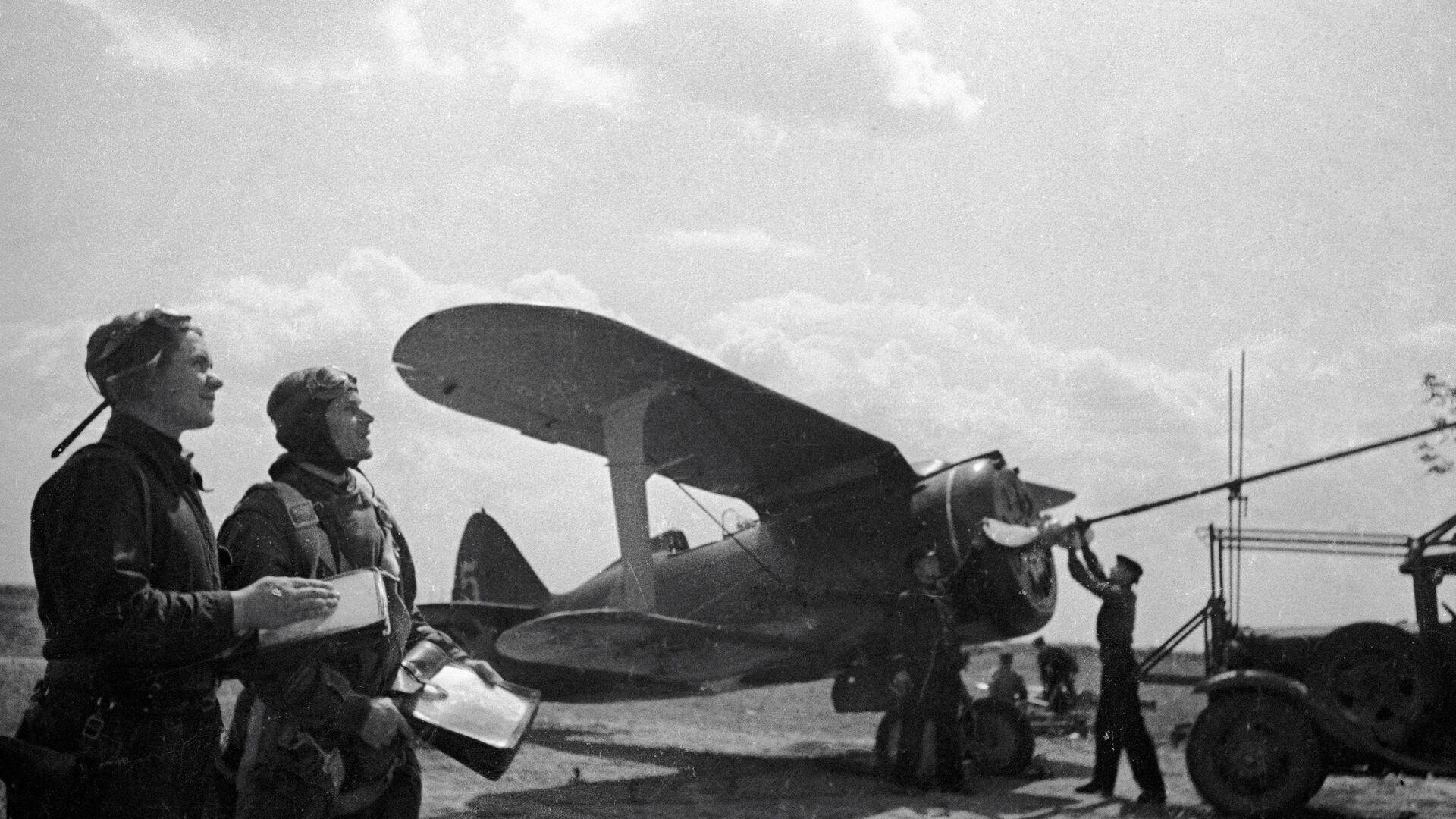 ВВС ЧФ 1941