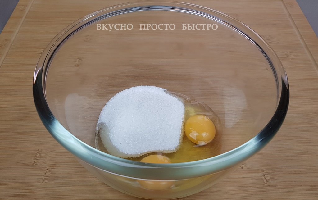 Торт на сковороде, без весов -рецепт на канале Вкусно Просто Быстро