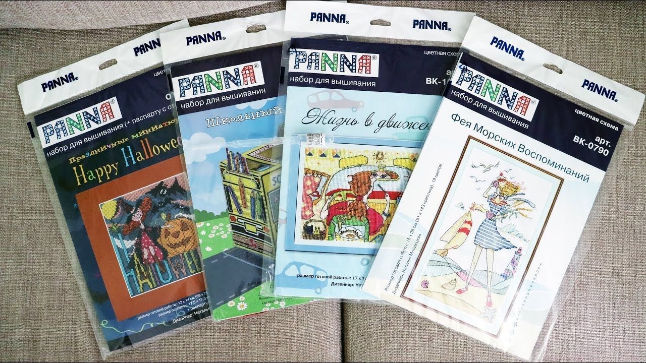 леонардо наборы для творчества