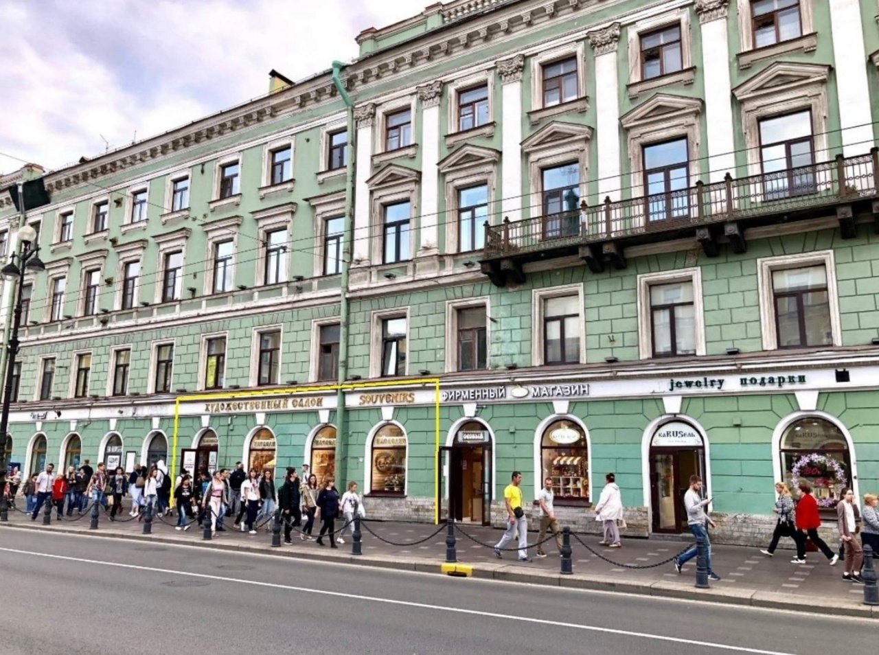 Санкт петербург аренда