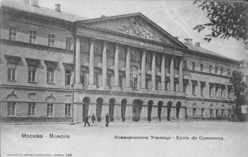 Москва 1822 год