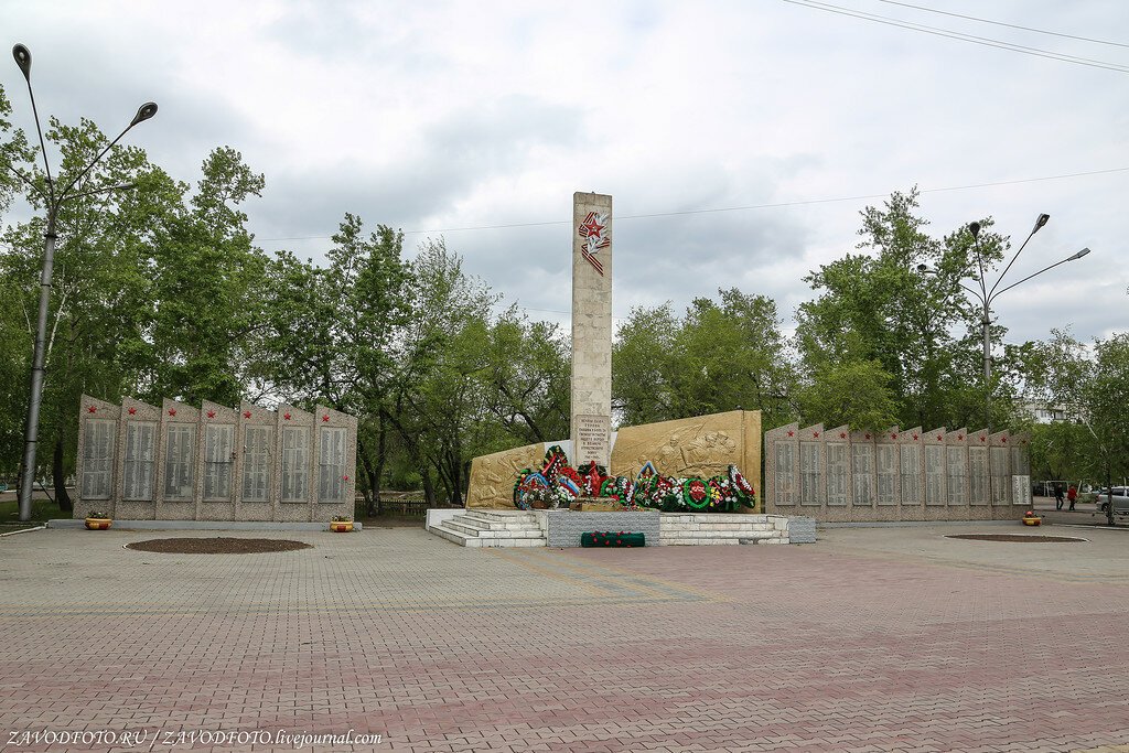 Сайт г черногорска. Мемориал воинской славы Черногорск. Черногорск Республика Хакасия мемориал воинской славы. Черногорский парк в Черногорске. Арка славы Черногорск.
