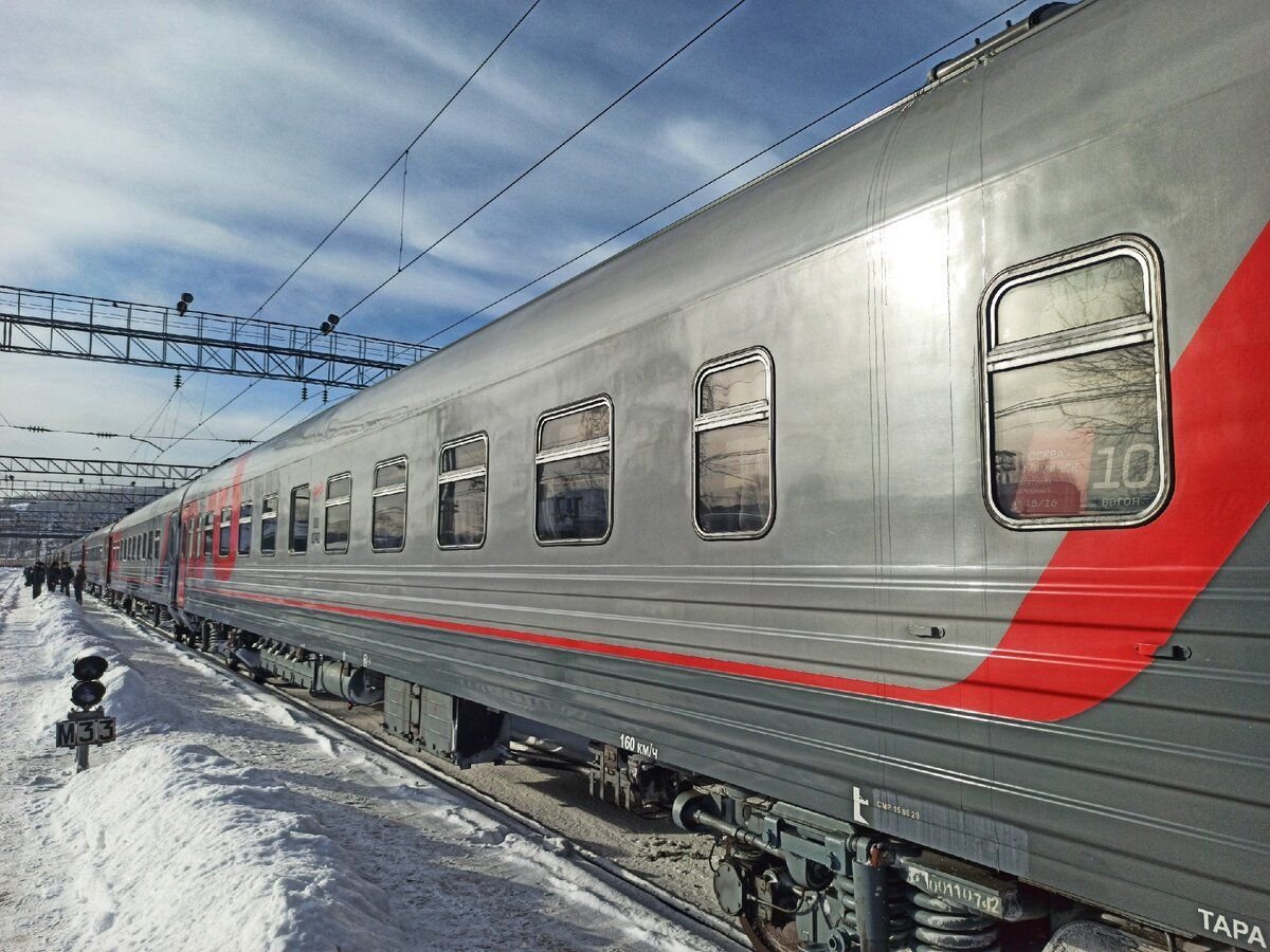 Поезд арктика москва санкт петербург св фото