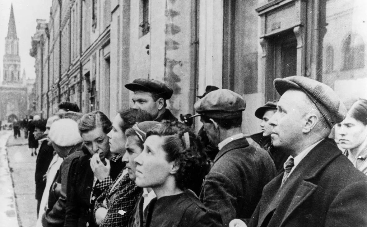 1941 год картинка