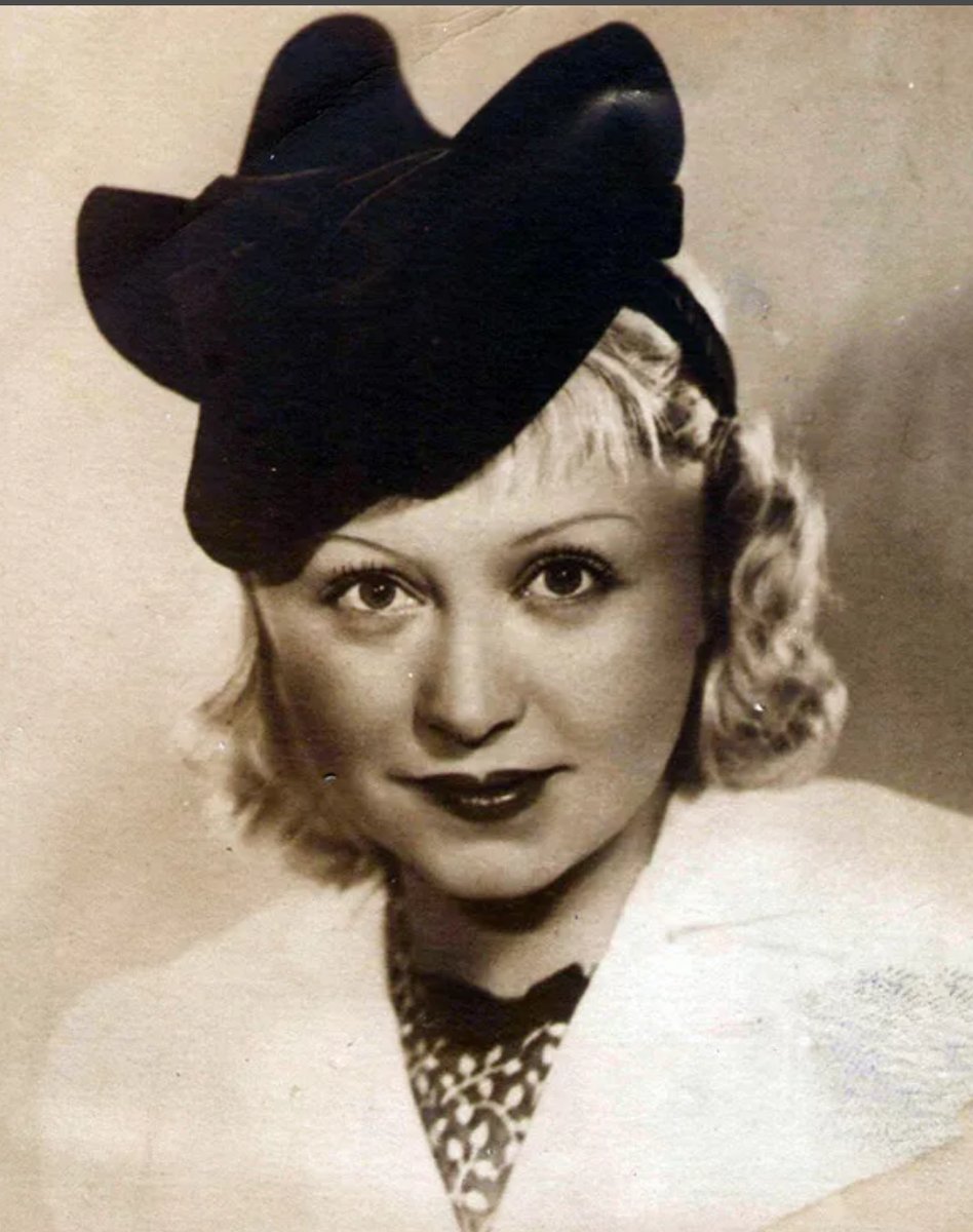 Ирина болеславовна