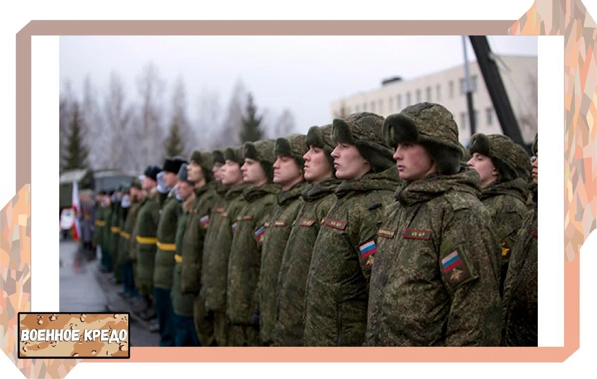 военные росси на украине. что делают российские войска.