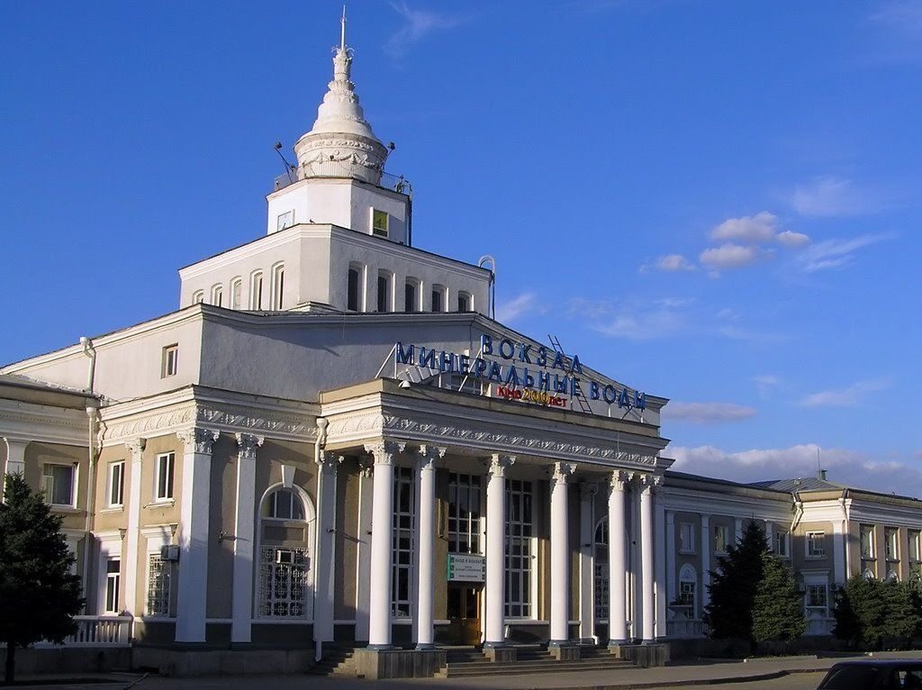 Город минеральные. Г Минеральные воды Ставропольский край. Россия, Ставропольский край, Минеральные воды. Минеральные воды кород. Мин воды город.