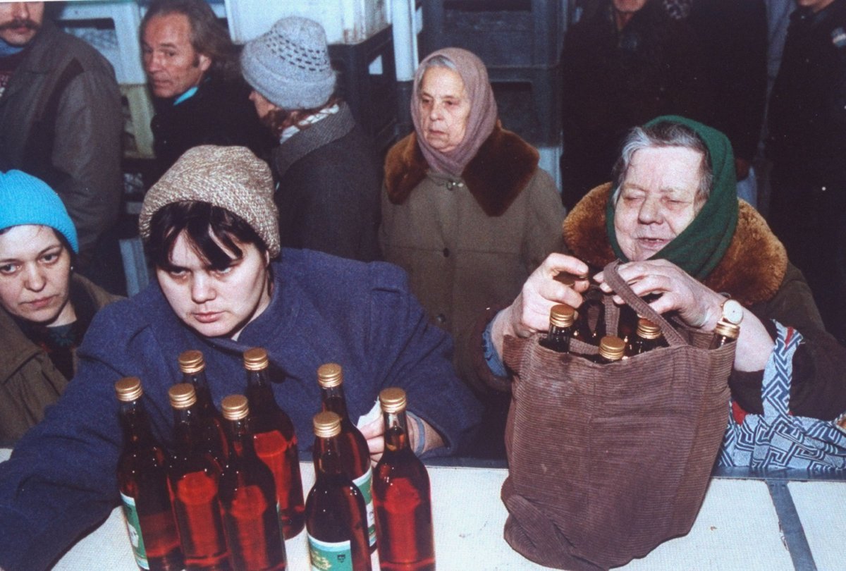 Картинка 90е годы