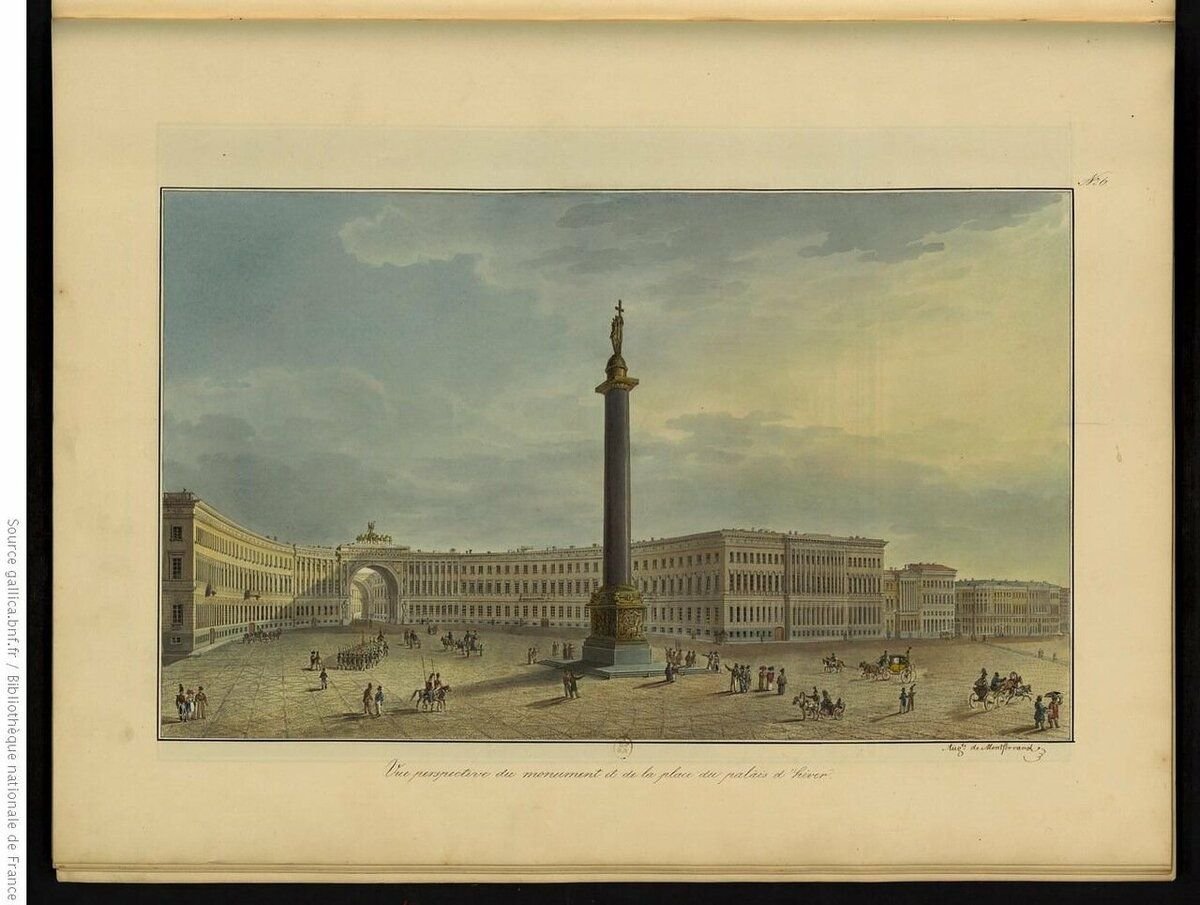 Санкт-Петербург Александрийская колонна 1860