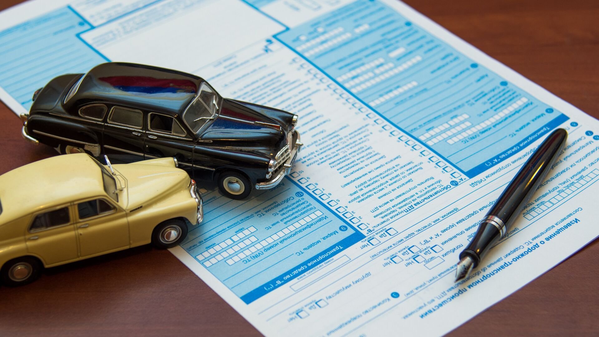 спор со страховой компанией. оформление дтп по каско. оформление дтп по каско. европротокол. европротокол.