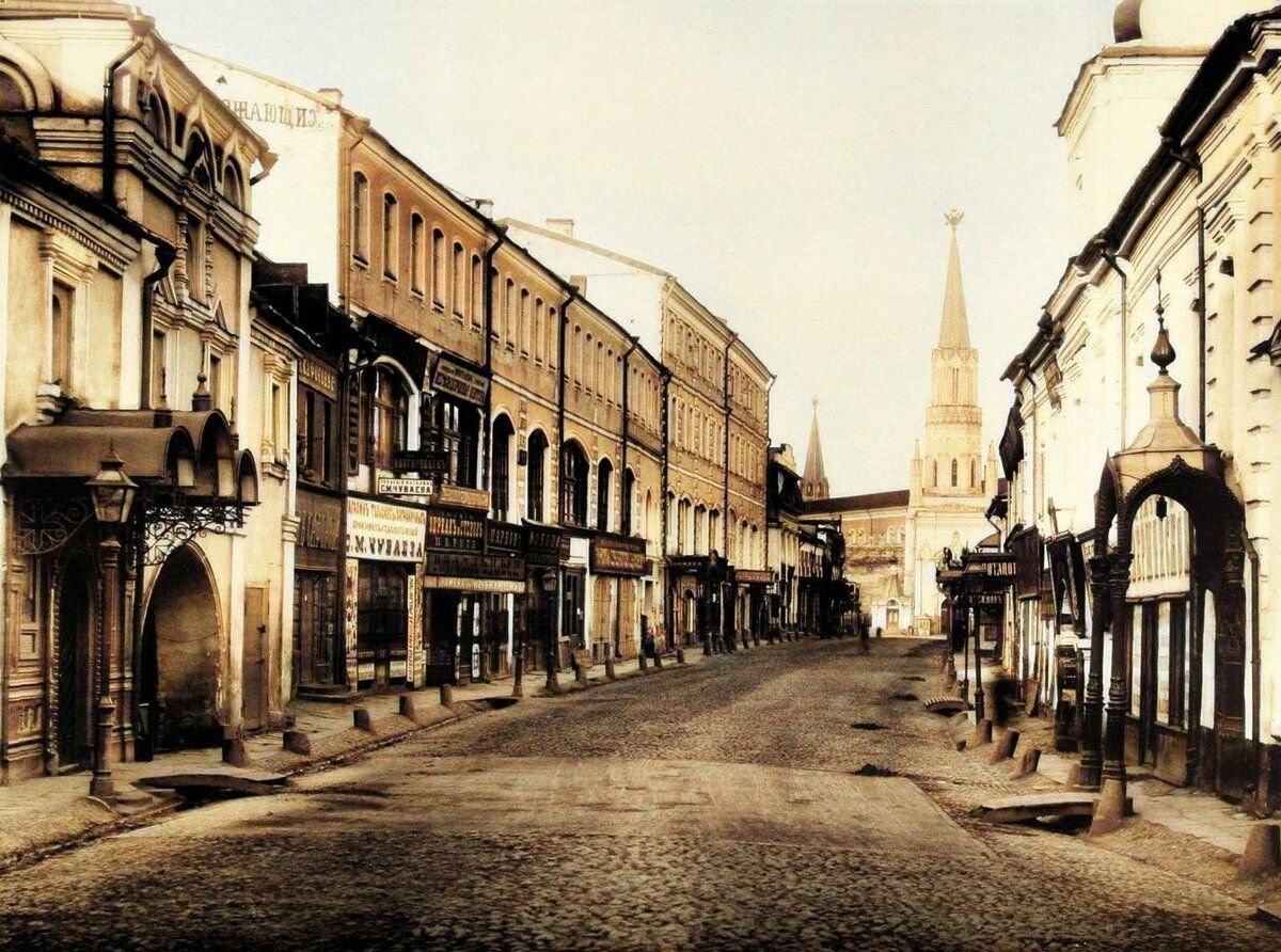 Улицы москвы 19 век