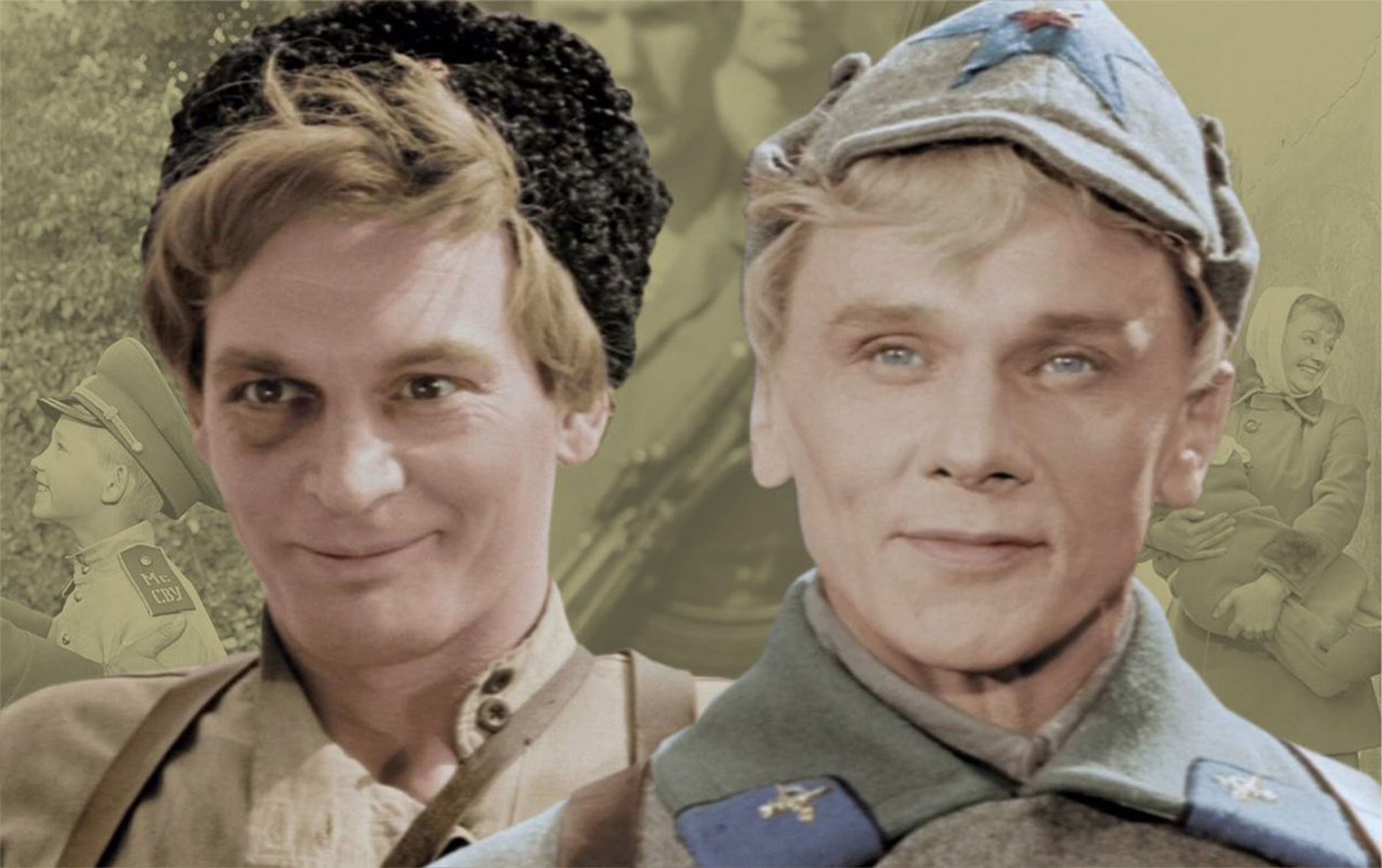 Советские х ф