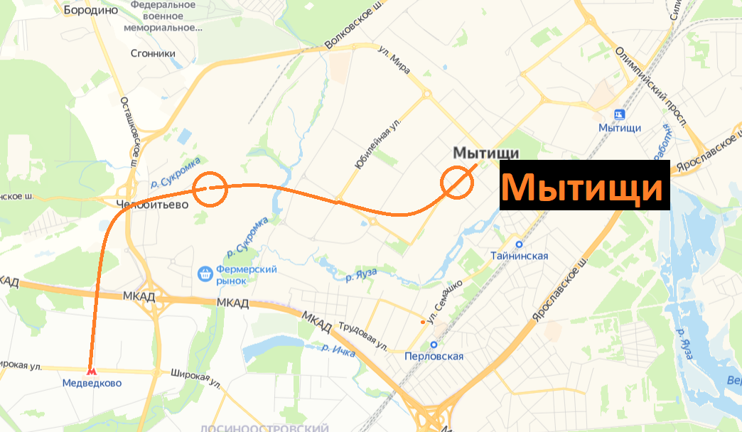 Метро в мытищах на