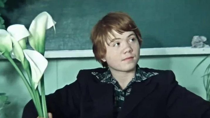 ералаш прощай. прощай вася. ералаш прощай. ералаш вася. ералаш прощай.