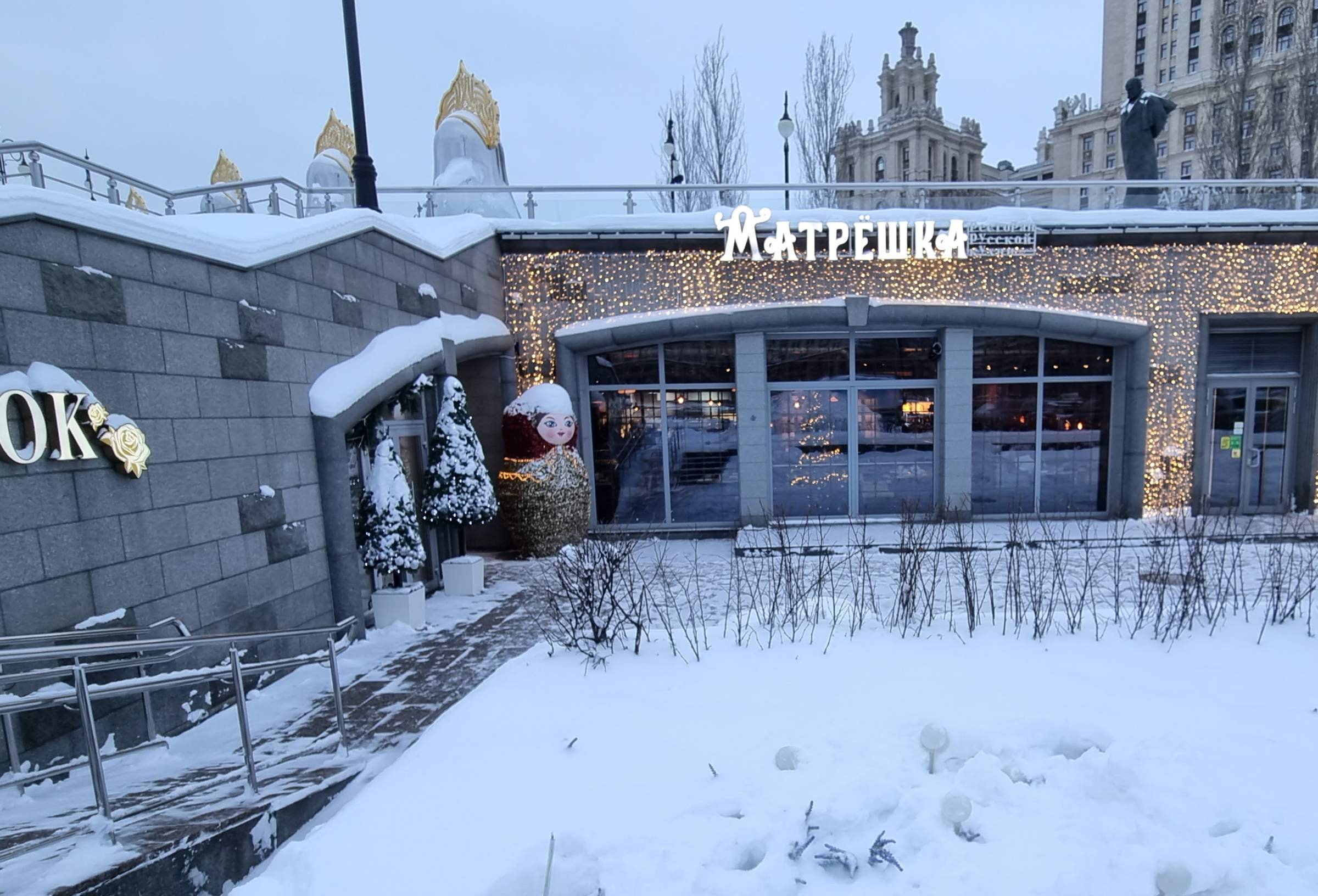 Ресторан Матрешка Кутузовский Проспект фото 18