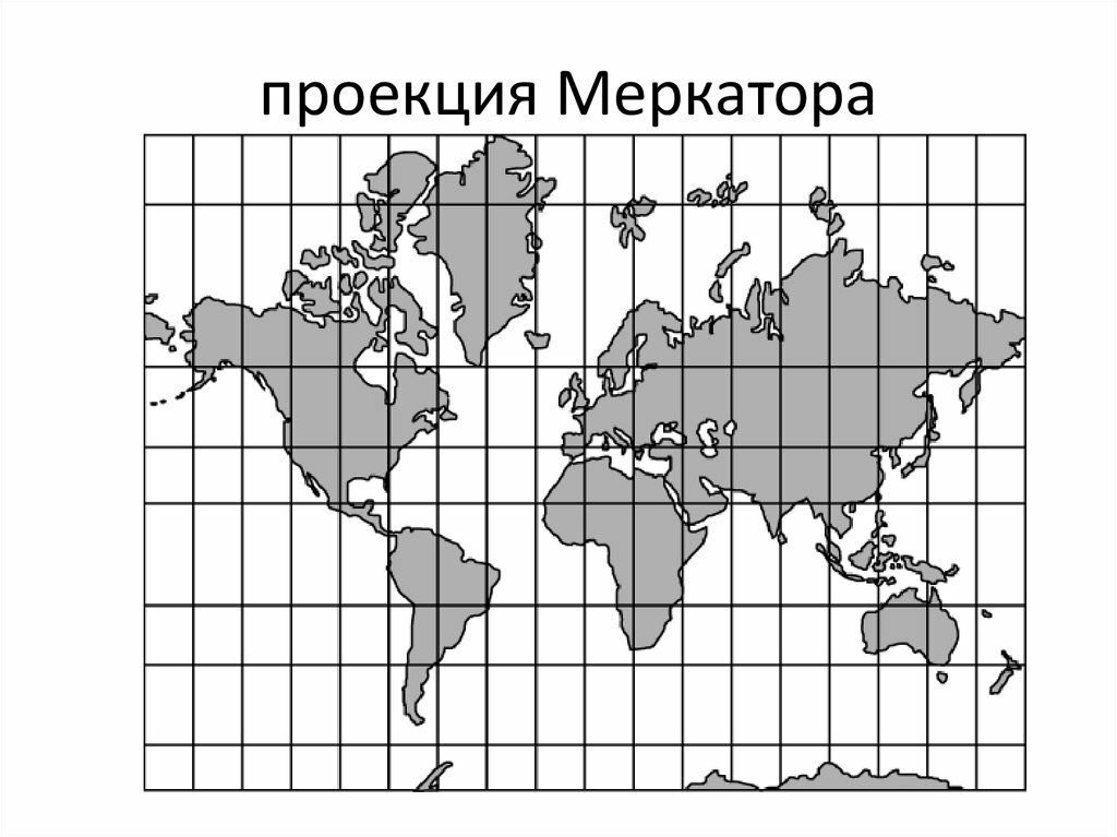 Карта по прямой